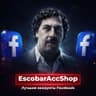 EscobarAccShop Logo