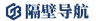 GEBI NAV