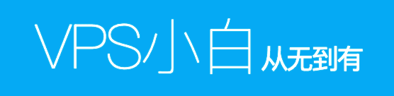VPSXB.NET logo