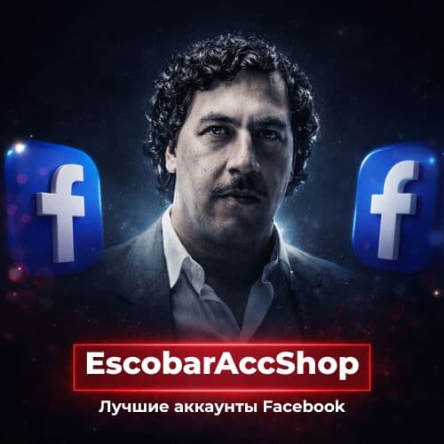 EscobarAccShop logo